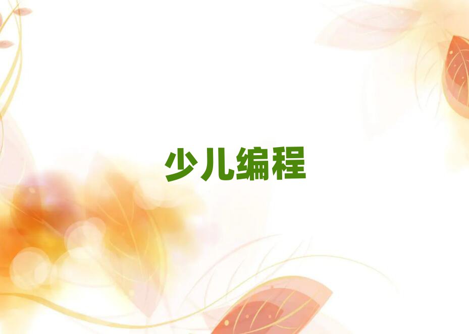 ʯfW(xu)һ(du)һo(do)