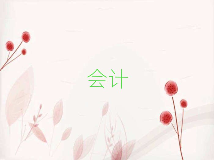 cmaӖ