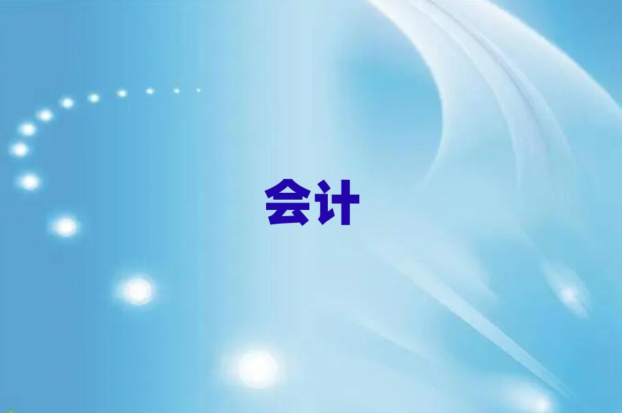 hĕӋӖ(xn)