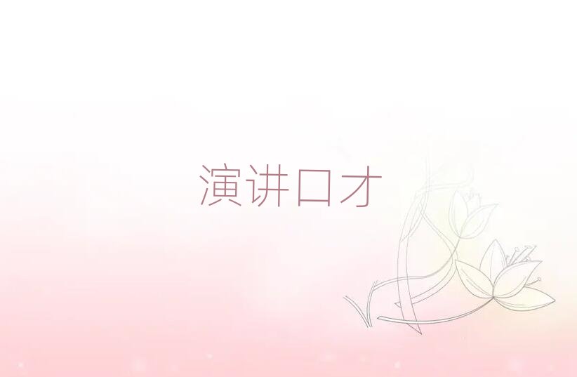 2019Ϻ܌W(xu)ڲž(x)