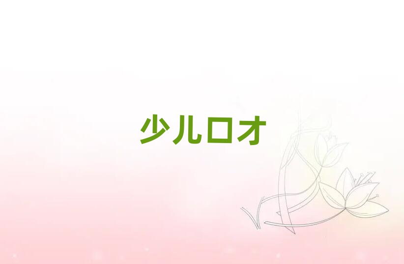 (j)^(q)˿ڲӖ(xn)ҪX