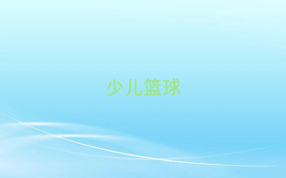 u^(q)ͯ@㘷