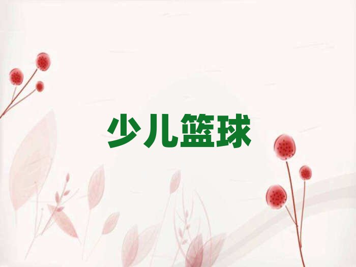 ^(q)ɏСW(xu)@