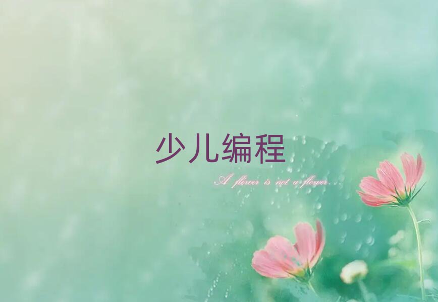 LɳͯͯكӖ(xn)W(xu)У