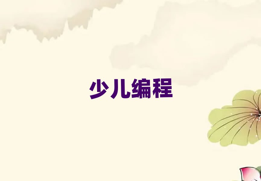 Lɳ´^(q)كӖWУ