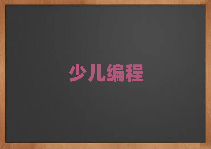 hޅ^(q)W(xu)ك̰