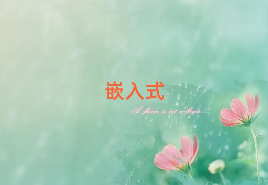 VݸǶʽ_l(f)ČW(xu)