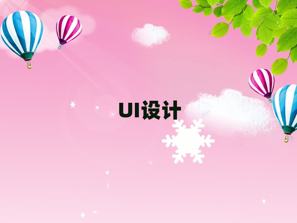 2019ČWUI(zhn)͘I(y)