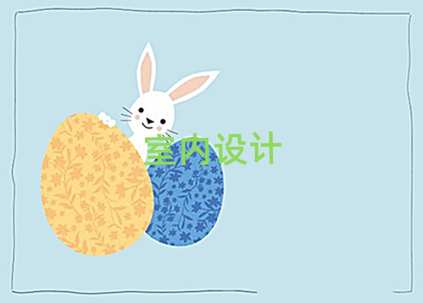 2019҃(ni)O(sh)ӋW(xu)У]