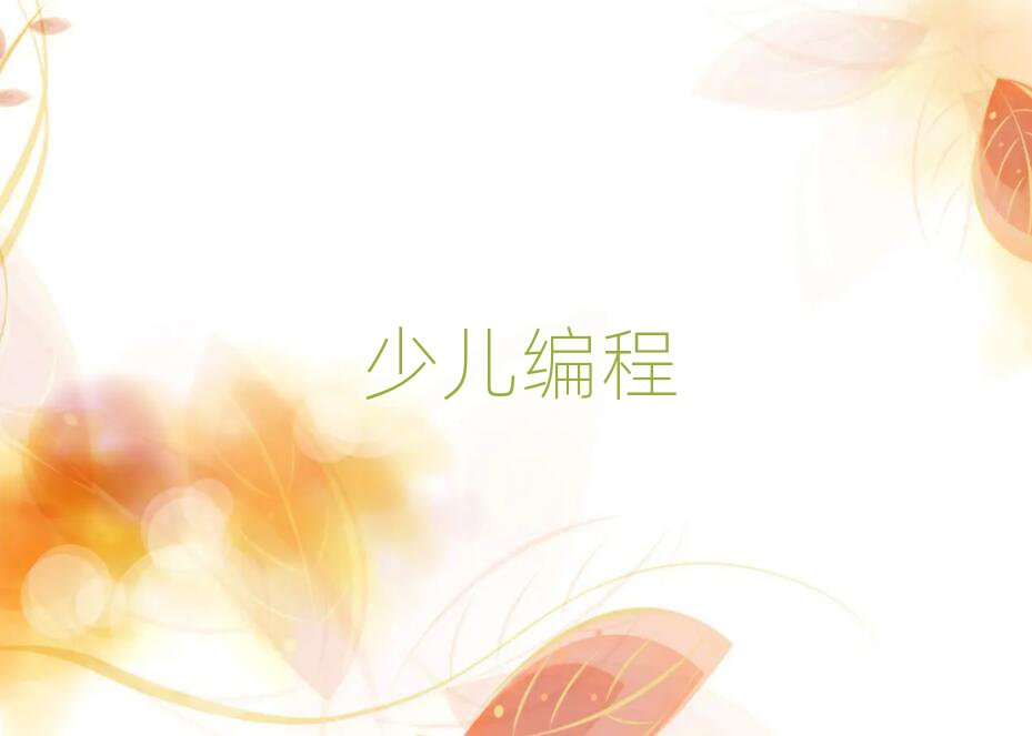 كӖ(xn)W(xu)У