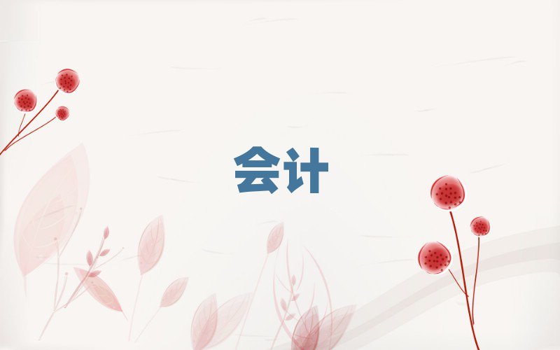 _ݳӋӖ(xn)ȥĺ