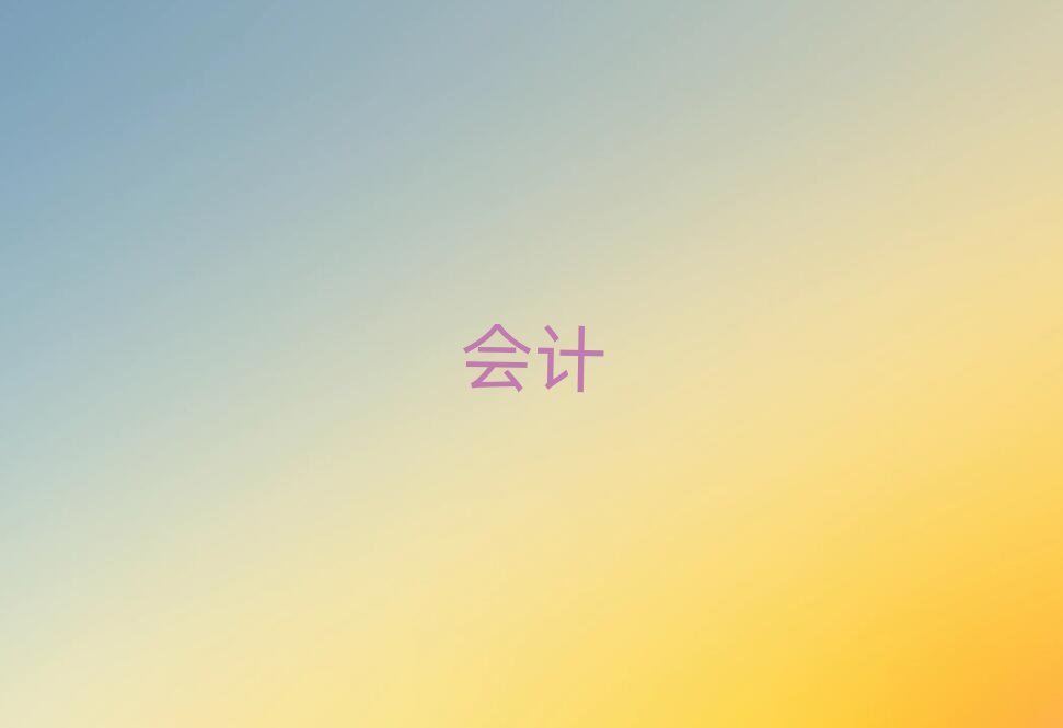 2019(j)Ѕ^(q)cmaӖ(xn)Щط