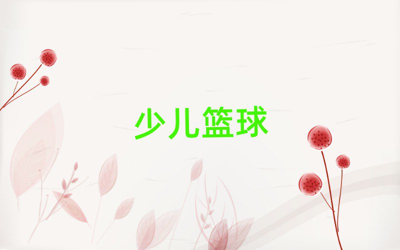 ݽɅ^(q)˹@СW(xu)@