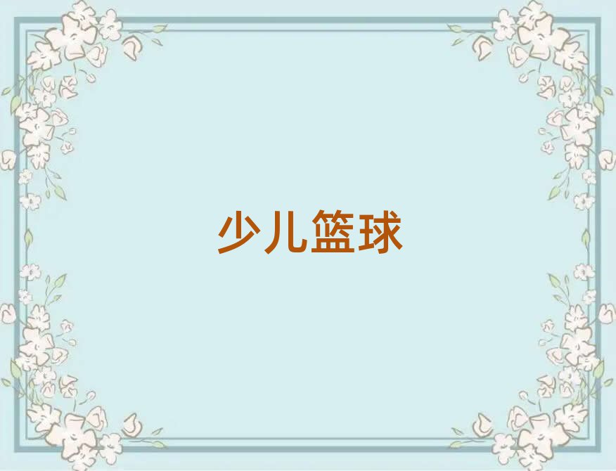 ͨ݅^(q)tC(j)еSك@