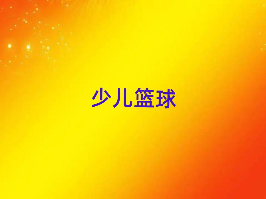 Lɳ´^(q)ͩ·@