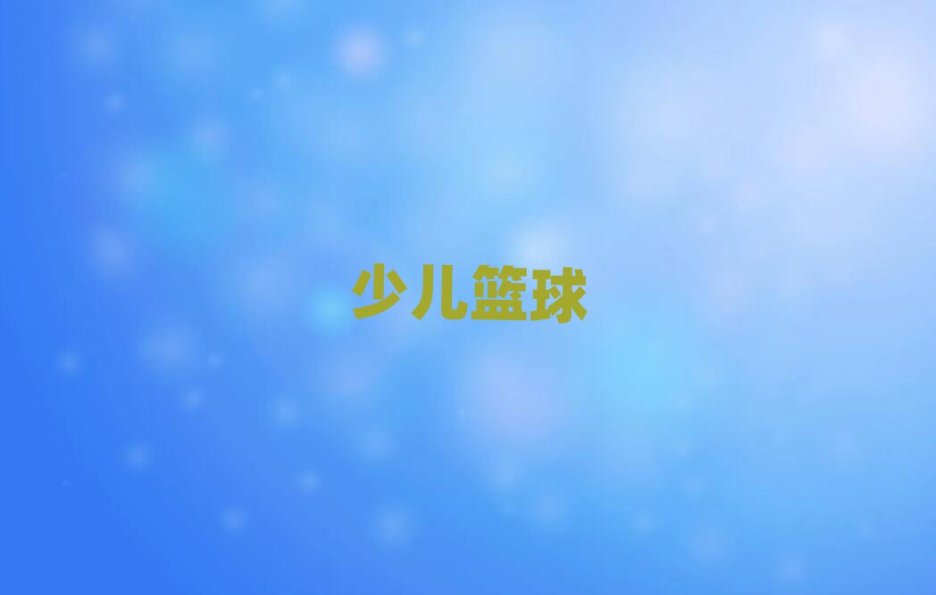 Ϻօ^(q)ͯ@