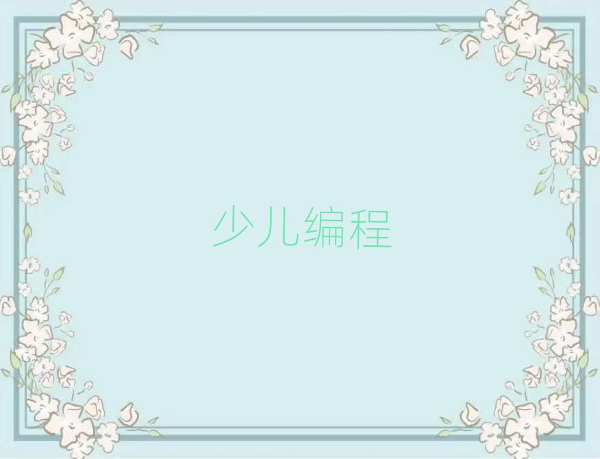 2019ЌWӖ