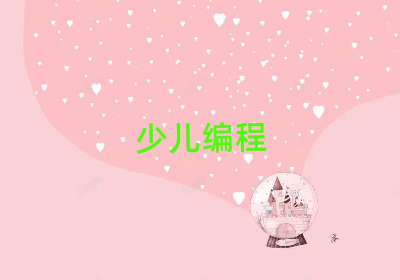 2019Ͼϼ^(q)ӾW(xu)