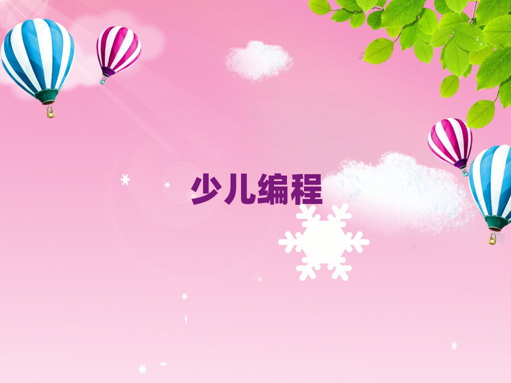 ʯfL(zhng)^(q)كӖ(xn)W(xu)У