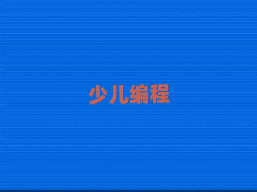 BTكӖ(xn)W(xu)У