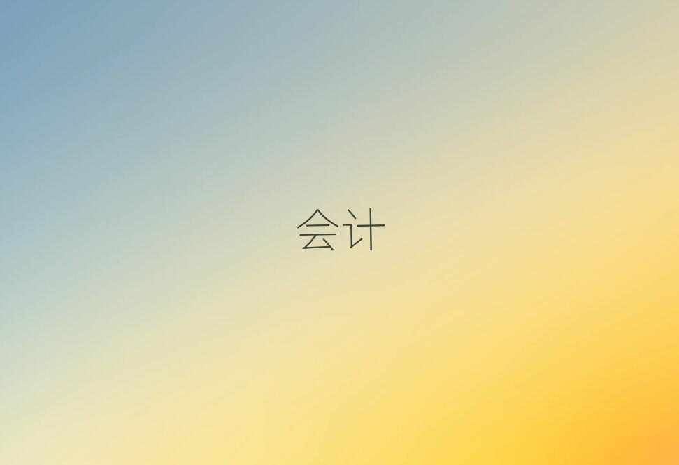 2019VԪ{Ӗ(xn)ҪW(xu)