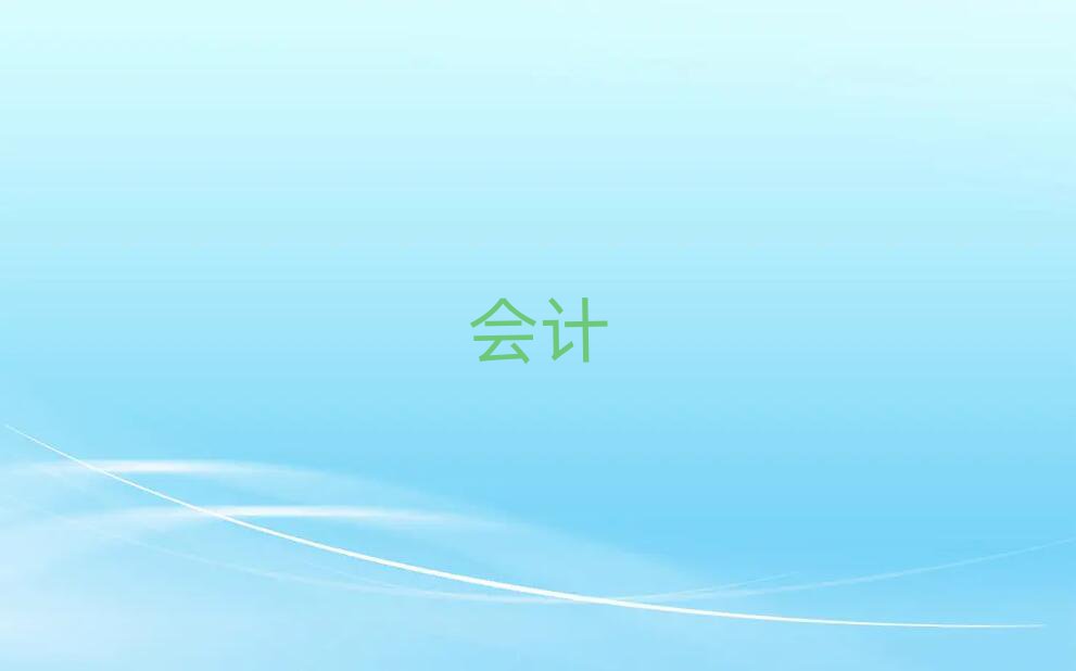2019VԪ{Ӗ(xn)ҪW(xu)