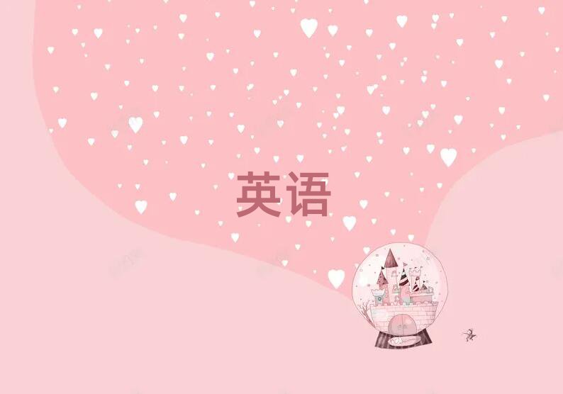 2019ͨW(xu)˼