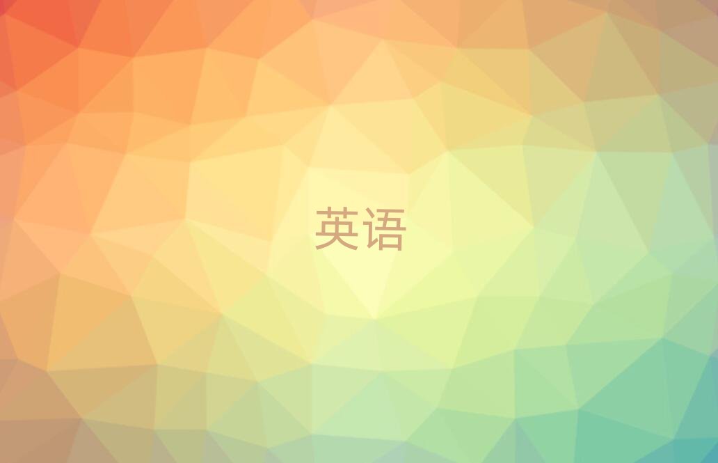 2019ɽЌӢZZӖC