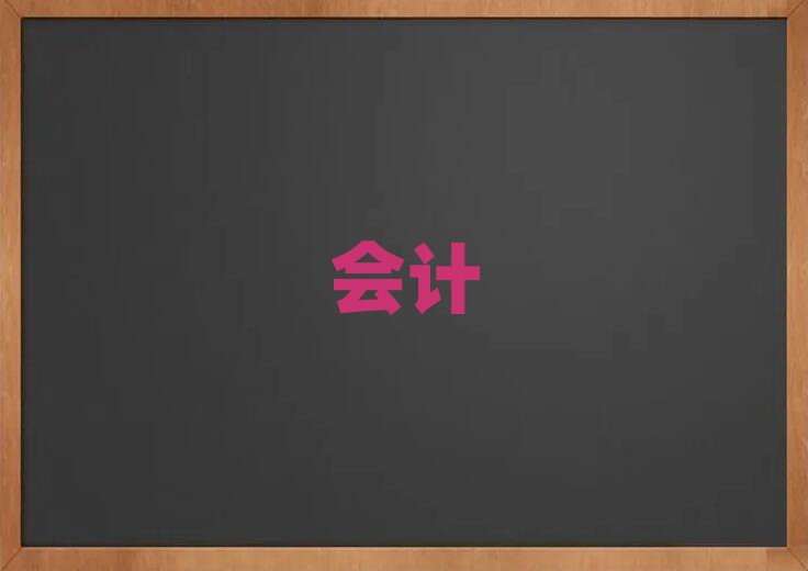 (hu)Ӌ(j)֮M(fi)