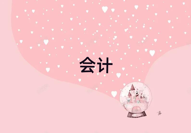 ꖝ}|^(q)W(xu)ӋӖ(xn)