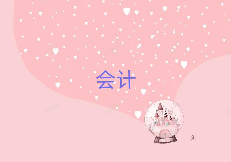 2019VԪ{Ӗ(xn)ҪW(xu)