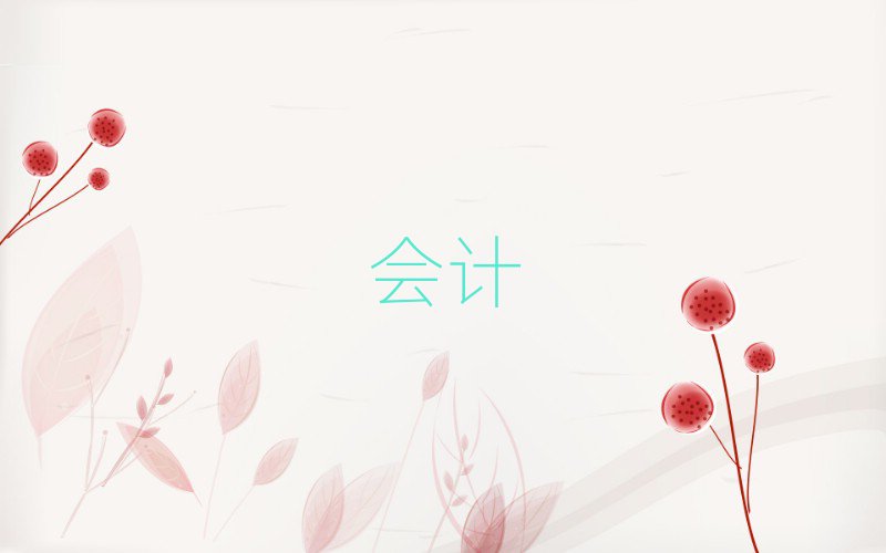 eӋ֮M