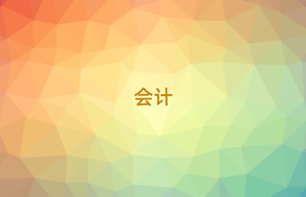 2019ЕӋCӖ(xn)W(xu)У