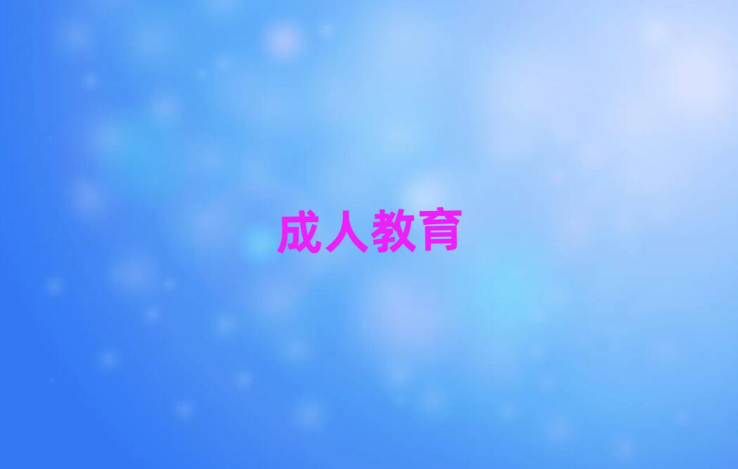 (j)Ѕ^(q)W(xu)ZĂ(g)