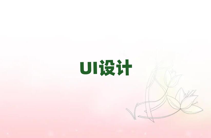 2019^(q)(lin)W(wng)O(sh)ӋӖ(xn)