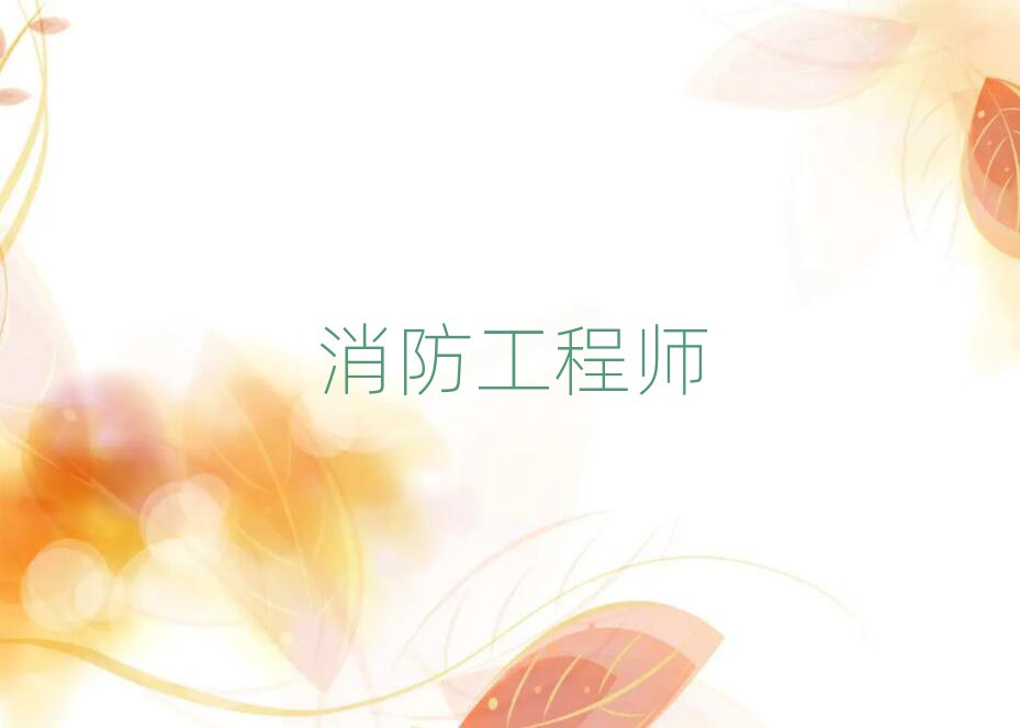 ˲̎Ӗ(xn)W(xu)У