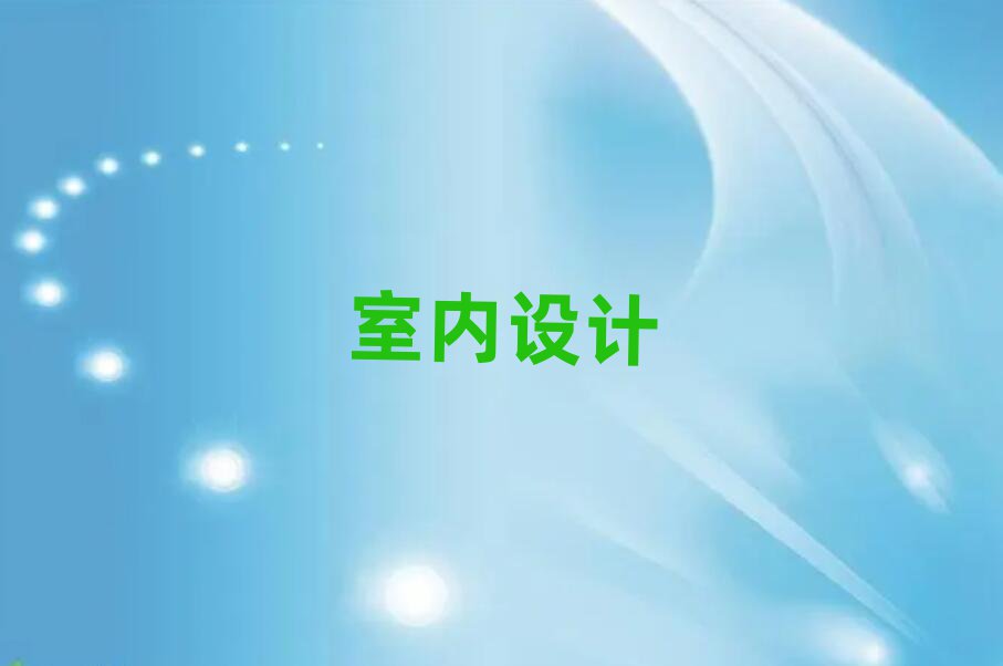 mݰ^(q)ЌW(xu)su݈D󎟵