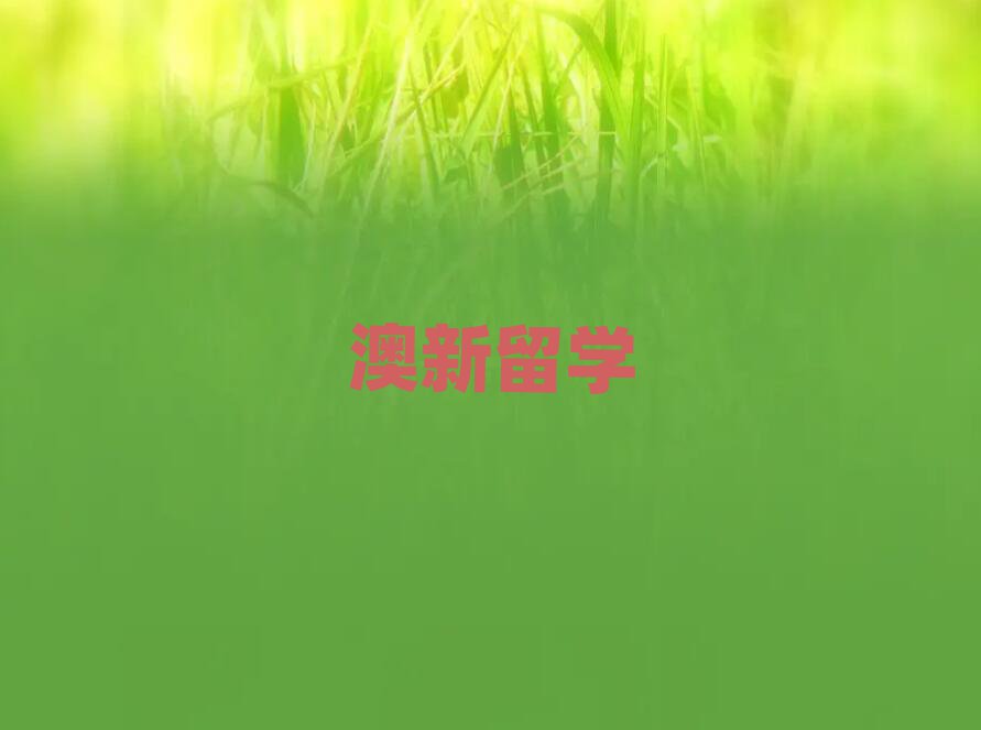 2019˲ЌW(xu)̎