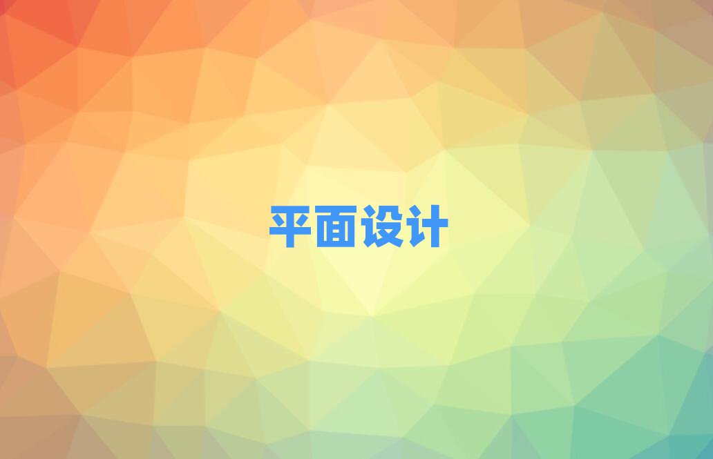 2019PhotoShopܛ(bo)