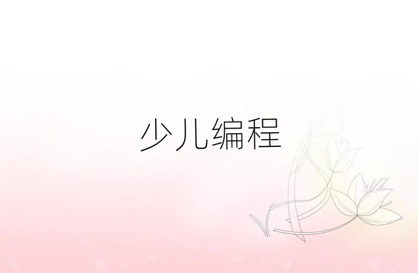 ݌W(xu)꾎̺õČW(xu)У