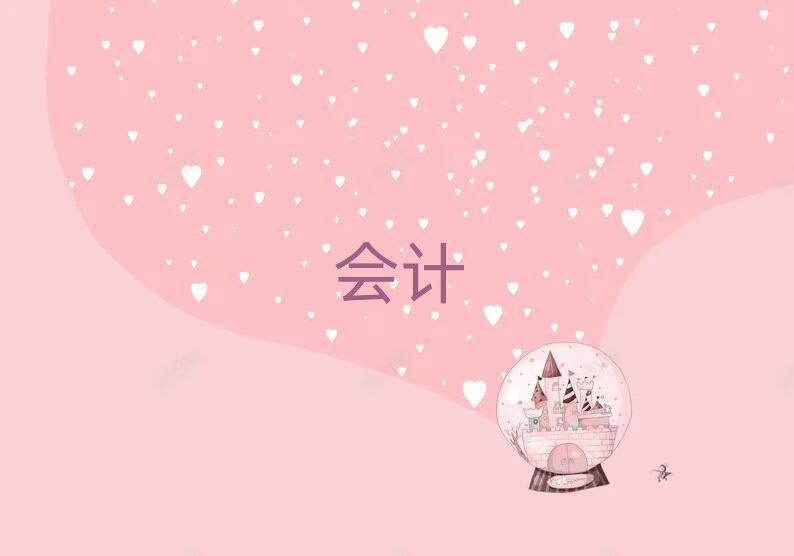 2019ɳcmaӖҎ(gu)