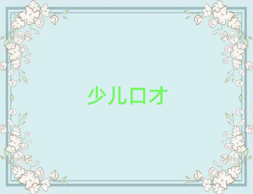 2019ݸكڲٳɰ
