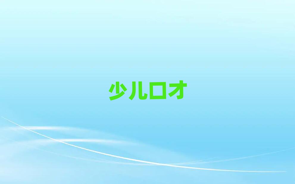 Aĳǅ^(q)W(xu)I(lng)(do)ڲ