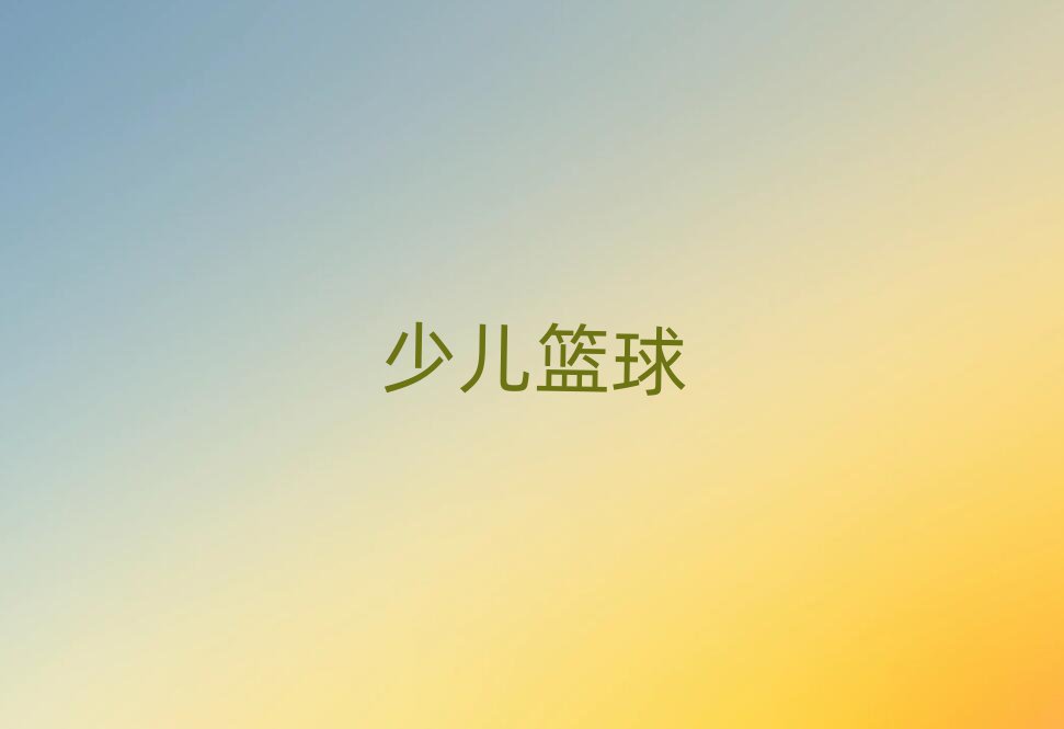 V݃ͯ@㘷(l)