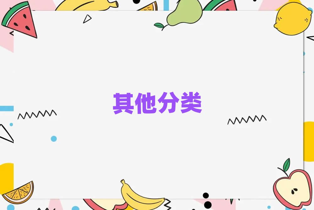 2019LɳһVõСWӖWУ