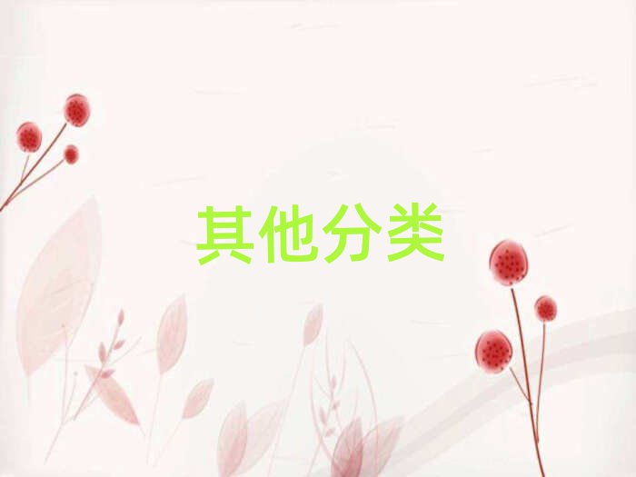 2019IӖ(xn)ɶȪA^(q)