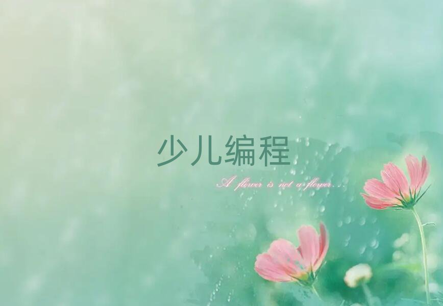 IW(xu)ӾxĂ(g)W(xu)У