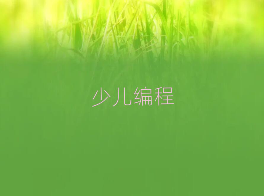 IكӖ(xn)W(xu)У