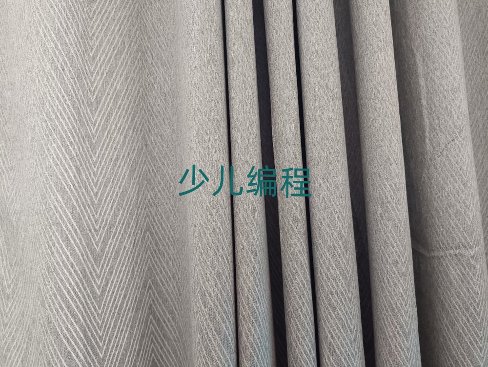 ̫ԭͯͯܙC˾Ӗ(xn)W(xu)У