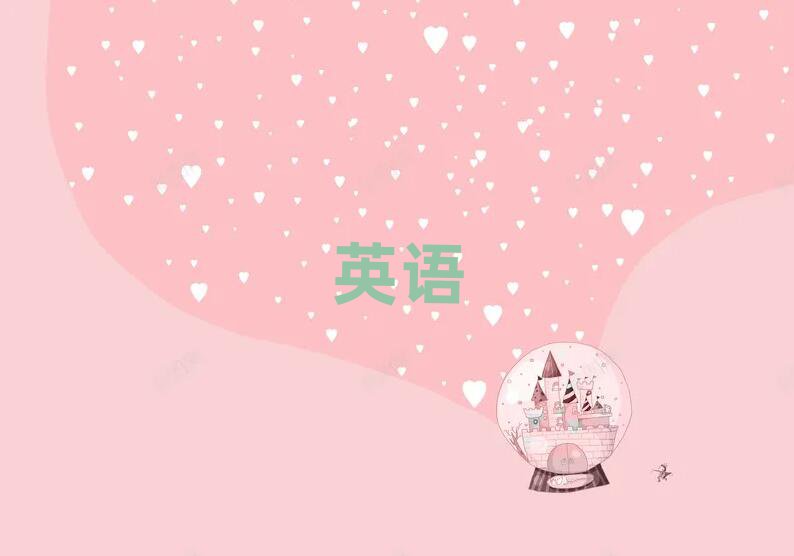 Q˼һһM